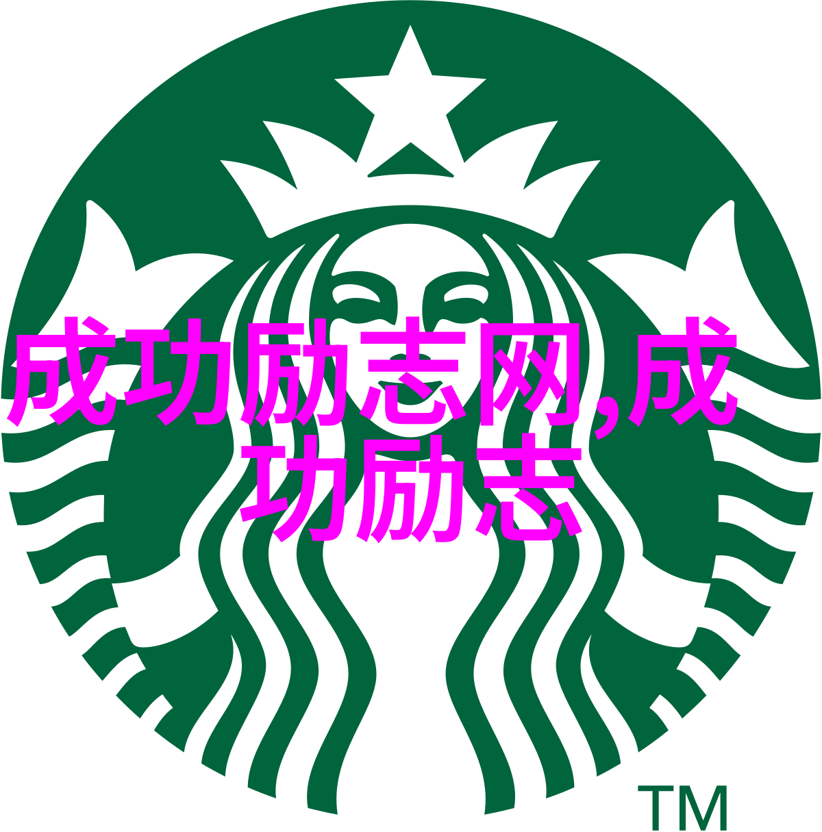 画布上的梦想  宫崎骏导演的话语集
