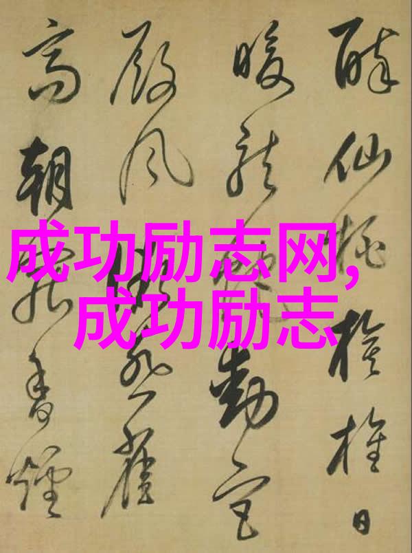 爱情公寓经典语录-青春与爱的味道回顾那些让人铭记的经典对白