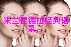 青春启航校园里的梦想火花