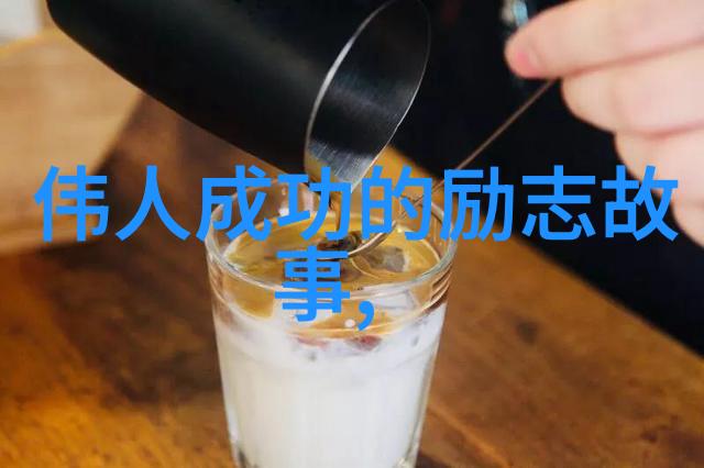 中国感动十大人物事迹英雄榜样