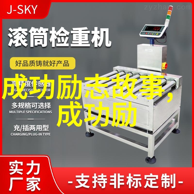 夫妻吵架我俩的战争谁是真正的输家
