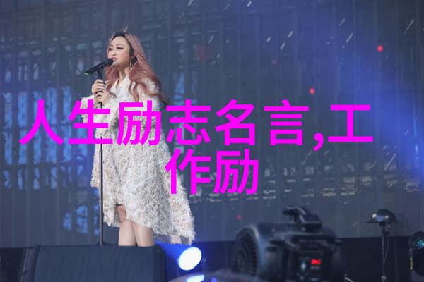 我曾试过放弃你-逆袭的爱情故事