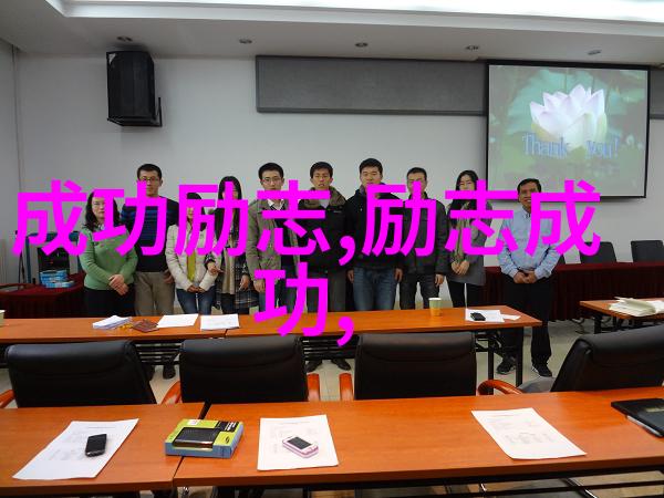 文字的力量莫言的精辟论断