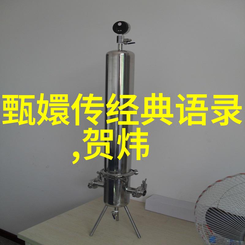 村上春树语录探究解读其对当代文学与人生哲学的贡献