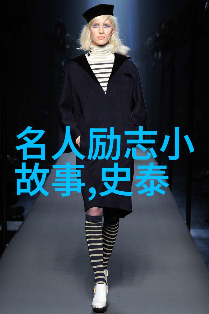 超越边界暴能特区的未来奇幻