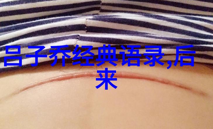 科学种子在心田里的播撒