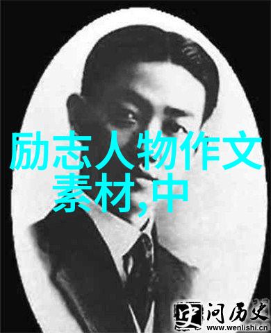 李嘉诚为何能15年间一直稳当华人首富