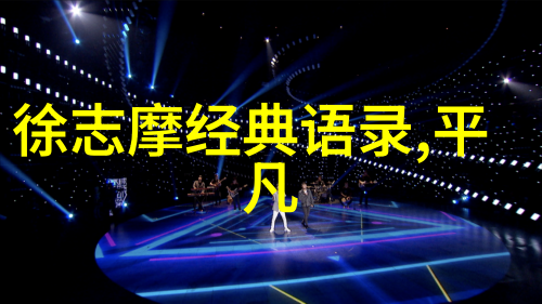 医生咨询解锁健康的秘密门扉