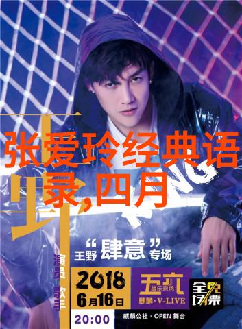 李宗瑞全集种子回顾一个传奇的播种者