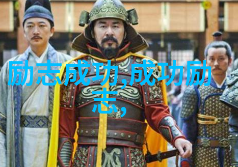 马保国经典语录-话匣子马保国带来的生活哲学