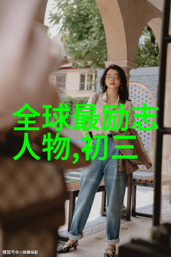 甄嬛传经典语录 - 凤鸣九天慕容藩的励志之旅
