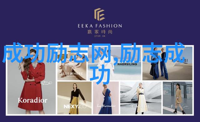 婆媳矛盾老公怎么处理揭秘六大心态让家庭和谐重生