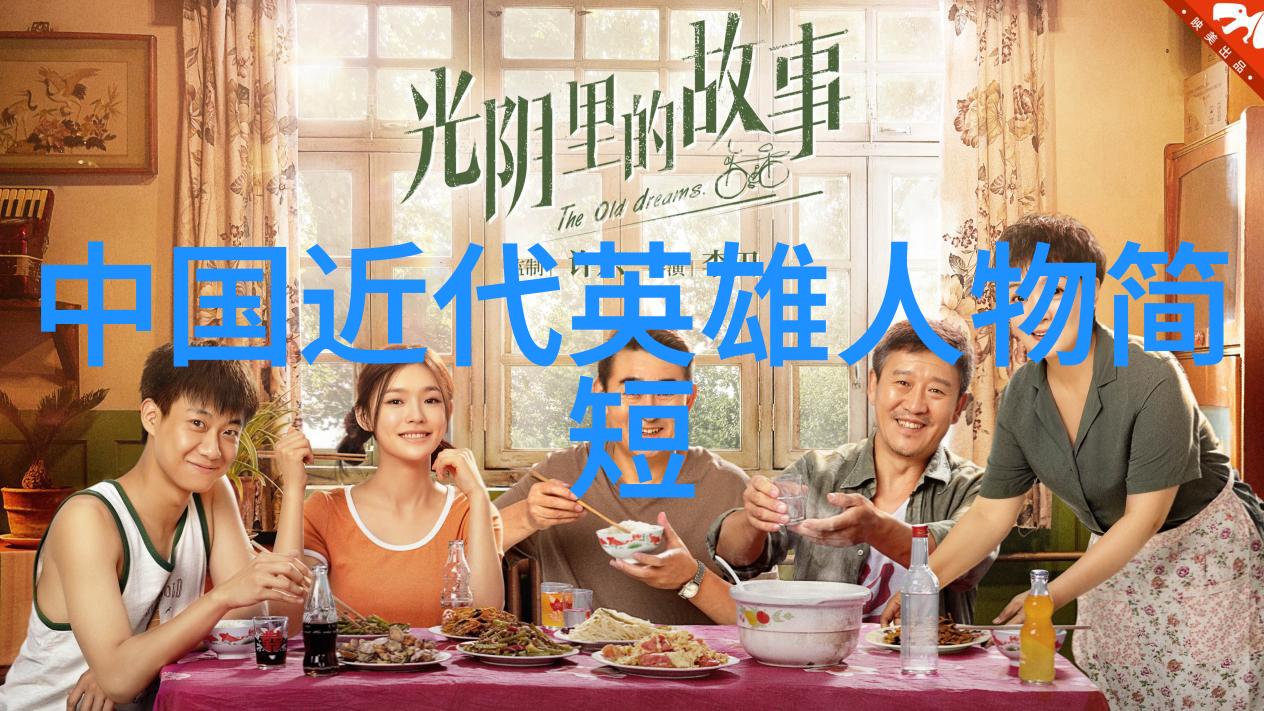 全球富豪巴菲特成功的七段话