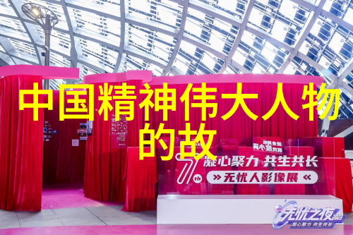 伊莉莎白布里奇曼第一位女性宇航员的飞跃之旅