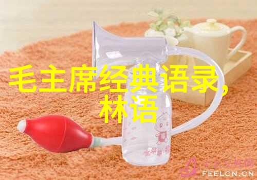 有品味女人的经典语录我见过的那些不羁又温柔的女人们