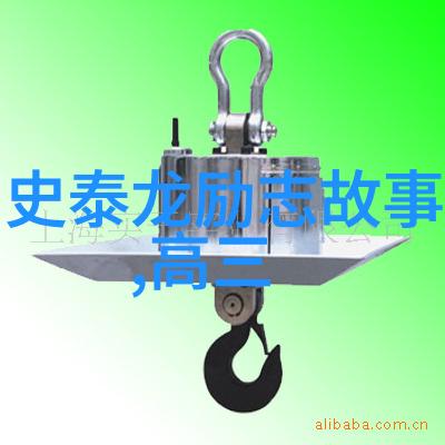 情侣之间的睡前故事与兰那罗一同冒险犹如原神森林中的奇幻书籍我们是否能在梦中找到兰纳罗