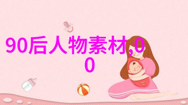 动漫经典语录深度解析动画文化中的宝贵遗产