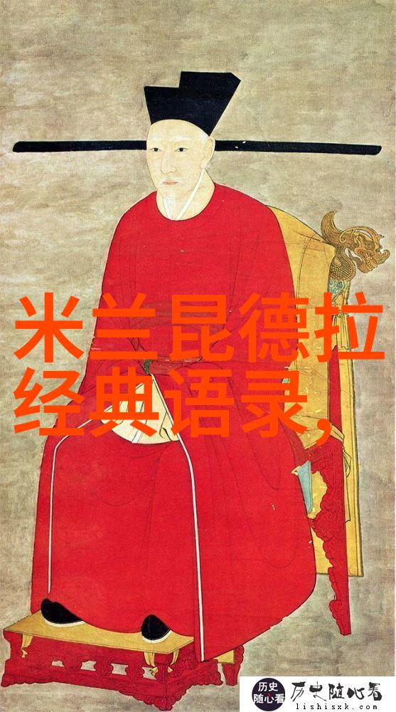 友情绘卷平淡之交