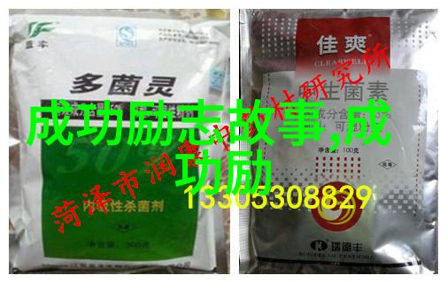 激励人心的名言宝库经典名言语录
