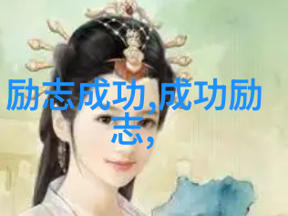 这世上从来没有一无所获的付出