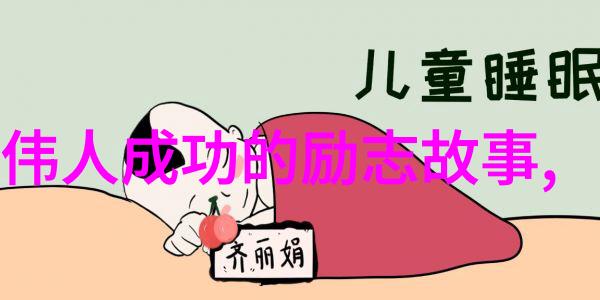 重燃旧情前任4经典语录的时空穿梭