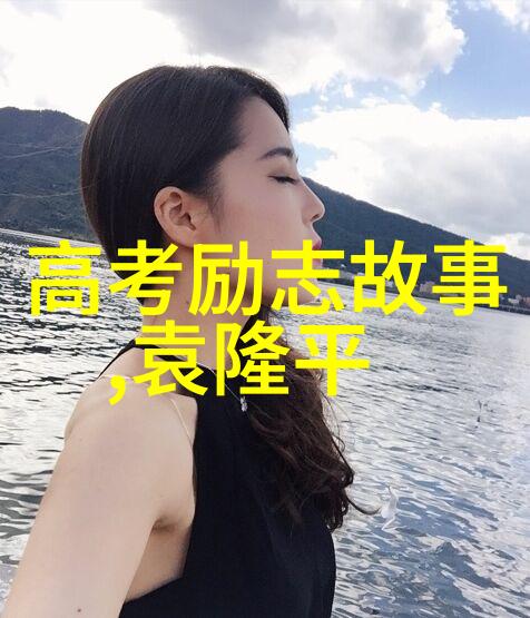 情侣讲故事哄你睡觉三国群侠传地图之旅