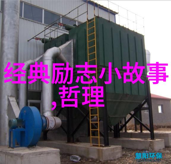 最甜最暖心的情话如何勇敢表白那份暗恋的心意