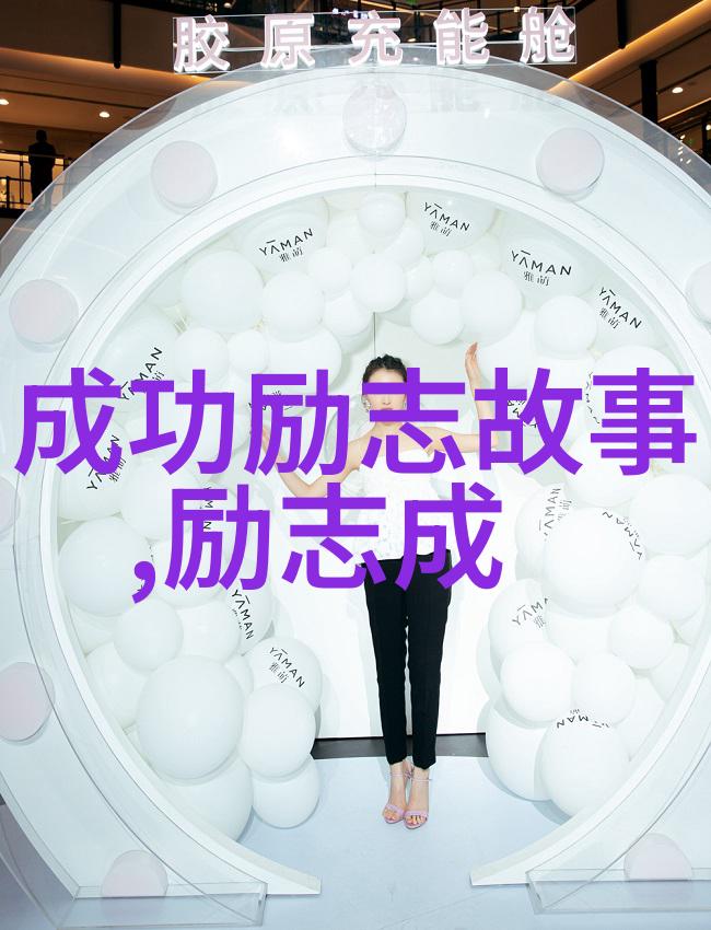 娱乐圈421百度云深度解析