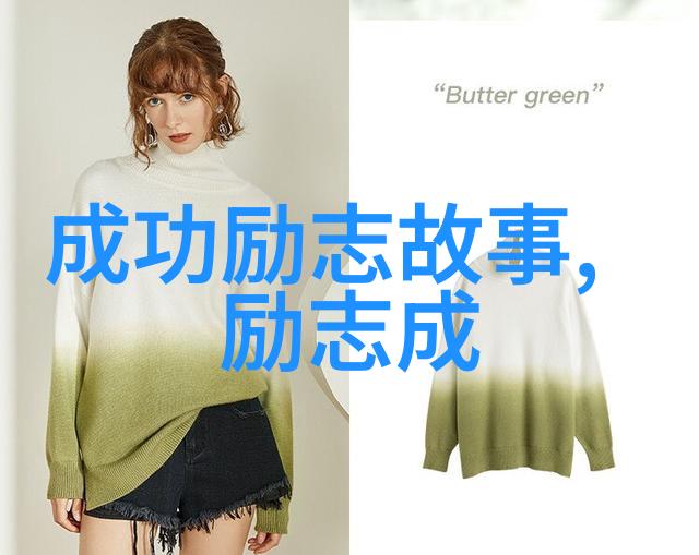 如何以最浪漫的表白句子撩妹技巧让她恋恋不忘与之相比怎么追自己喜欢的人又更有诗意