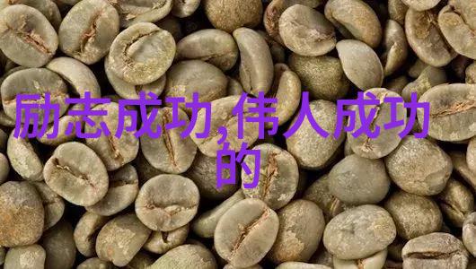 四种婚姻的红旗趁早离婚避免长期痛苦