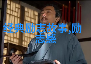 林清玄经典语录-静心之境林清玄的智慧篇章