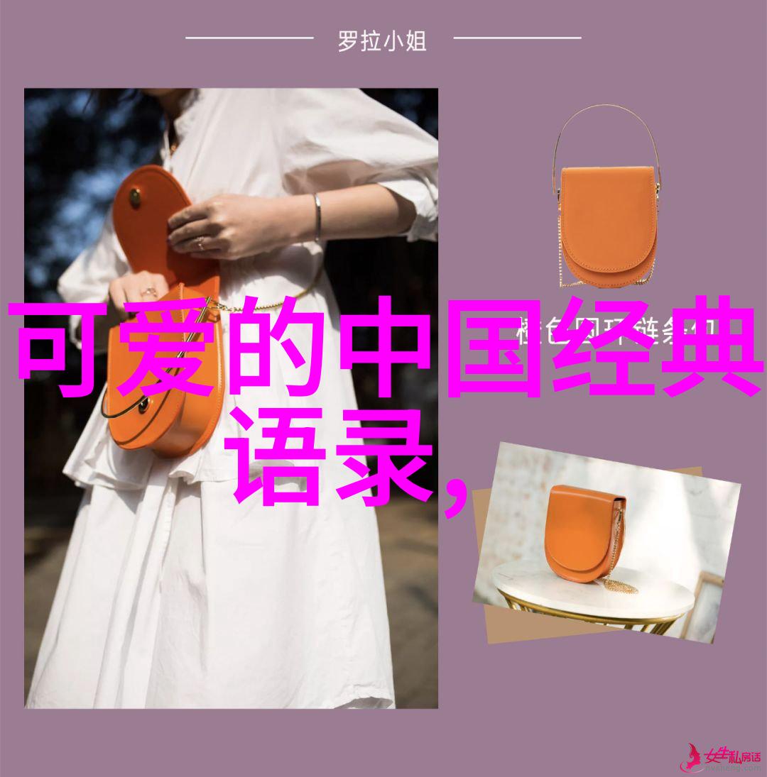 梦想之桥人生旅途的启航