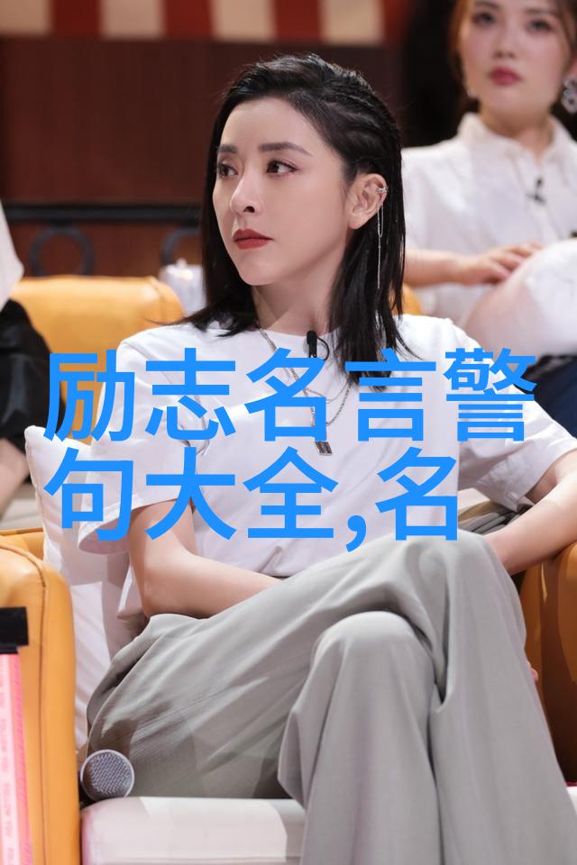 最能打动人心的表白暗恋不敢表白的名言如何勇敢披露真情