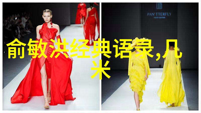 探秘撩妹术揭秘小众情话的魅力(附专业解读)