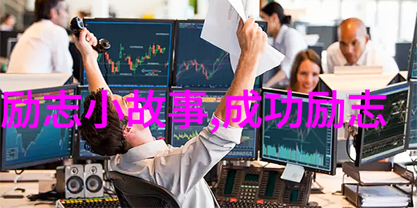 中国最具正能量明星我眼中的那位改变人心的超级巨星