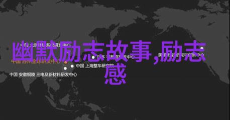 夫妻吵架一方拿刀如同在火山口跳舞无法避免的灾难