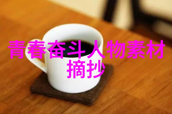 家暴的真相揭开隐秘的伤痛界定边界之争协议离婚要准备好这些关键材料