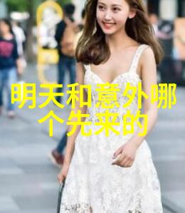 中国伟人的英雄事迹-中华历史上的英杰从华夏古代到现代时代的光辉足迹