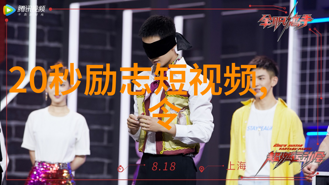 外公总是在妈妈身上结婚三年妈宝男老公与婆婆同床共枕