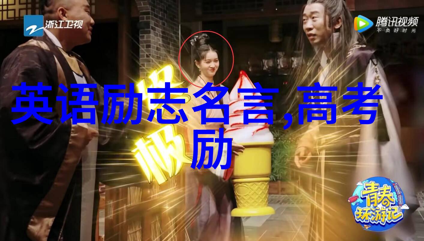 村上春树经典语录-追逐梦想的孤独者李明的故事