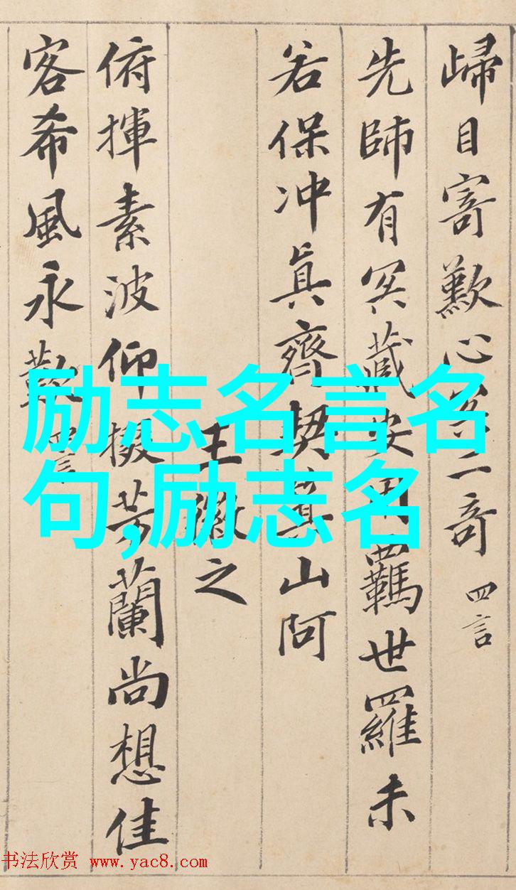 末世之凶兽绝境下的生存与毁灭