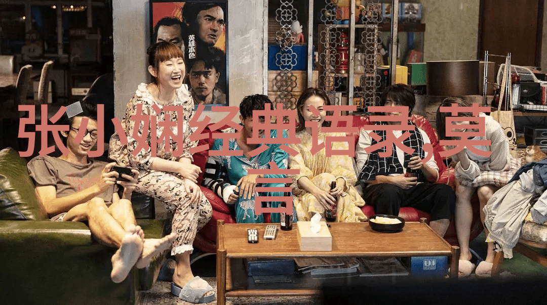 他从火光中走来经典语录回忆那些深夜的承诺和未来的希望