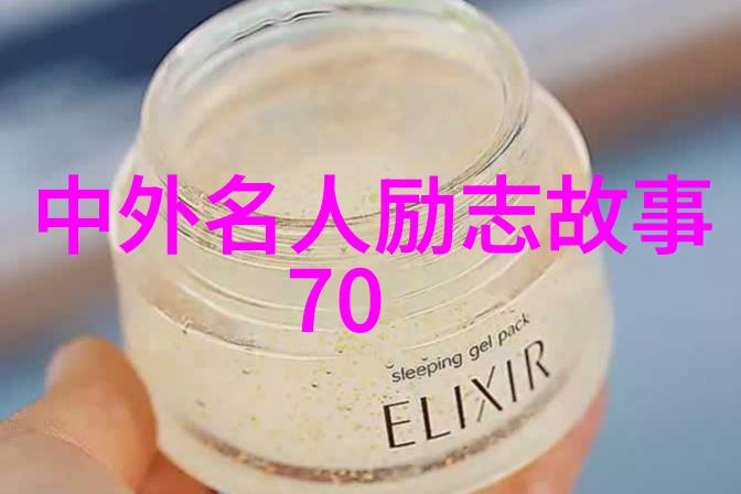 创业道路上的失败能否成为成功的起点