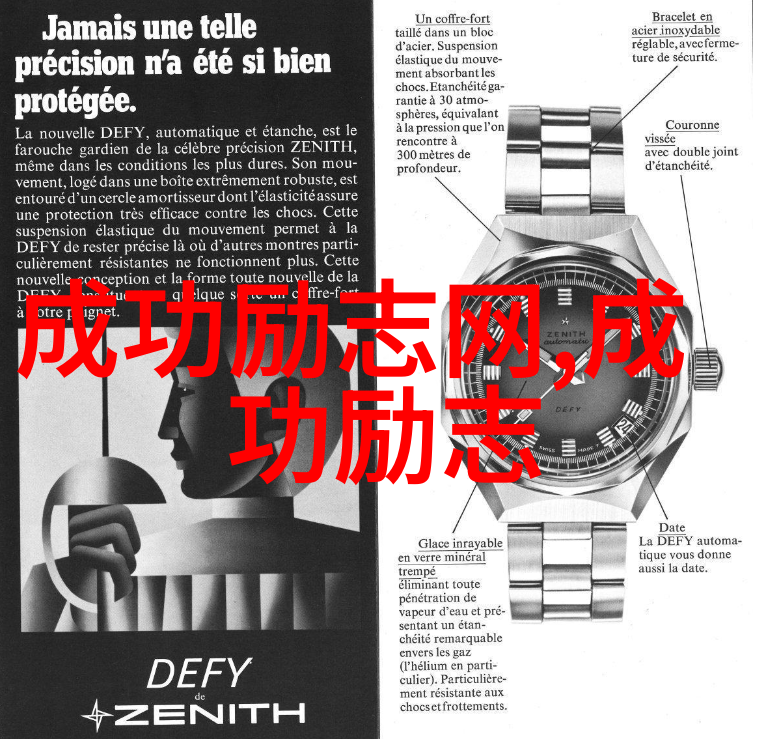 18岁少女与野兽的爱情故事