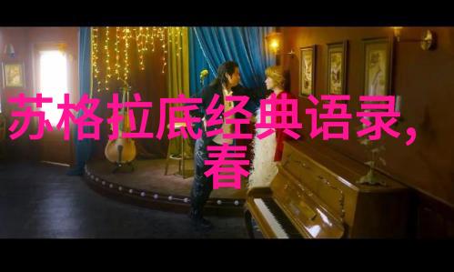 一生都在奋斗的名人故事奋斗者传奇