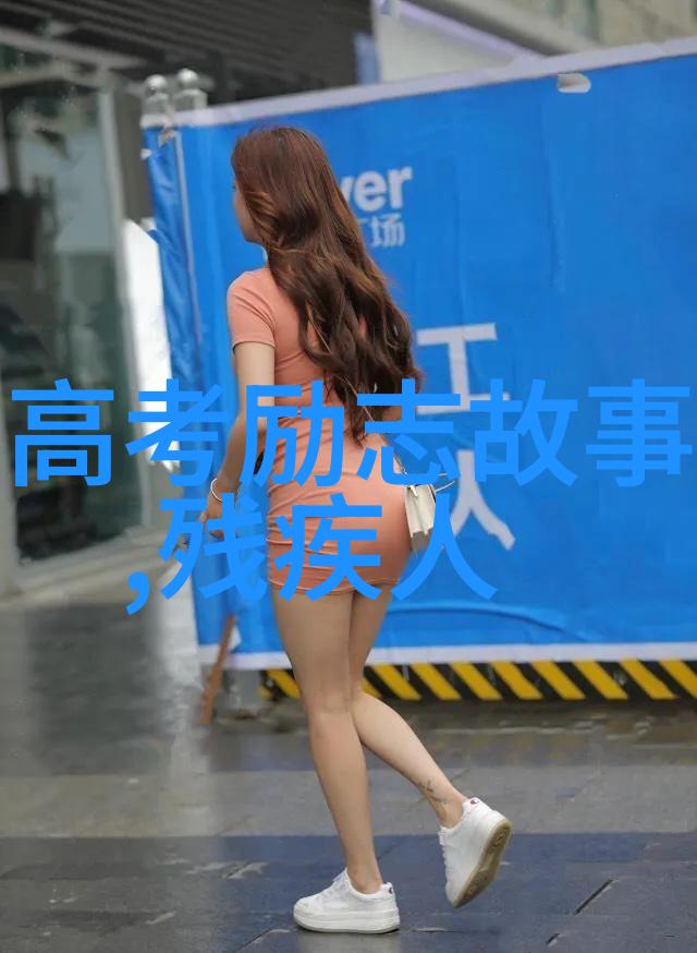 网络经典语录互联网上的智慧与感动