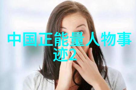 徐志摩的诗意世界心灵深处的花香与飞翔