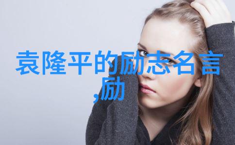 西安富婆QQ交流群西安高端交友平台