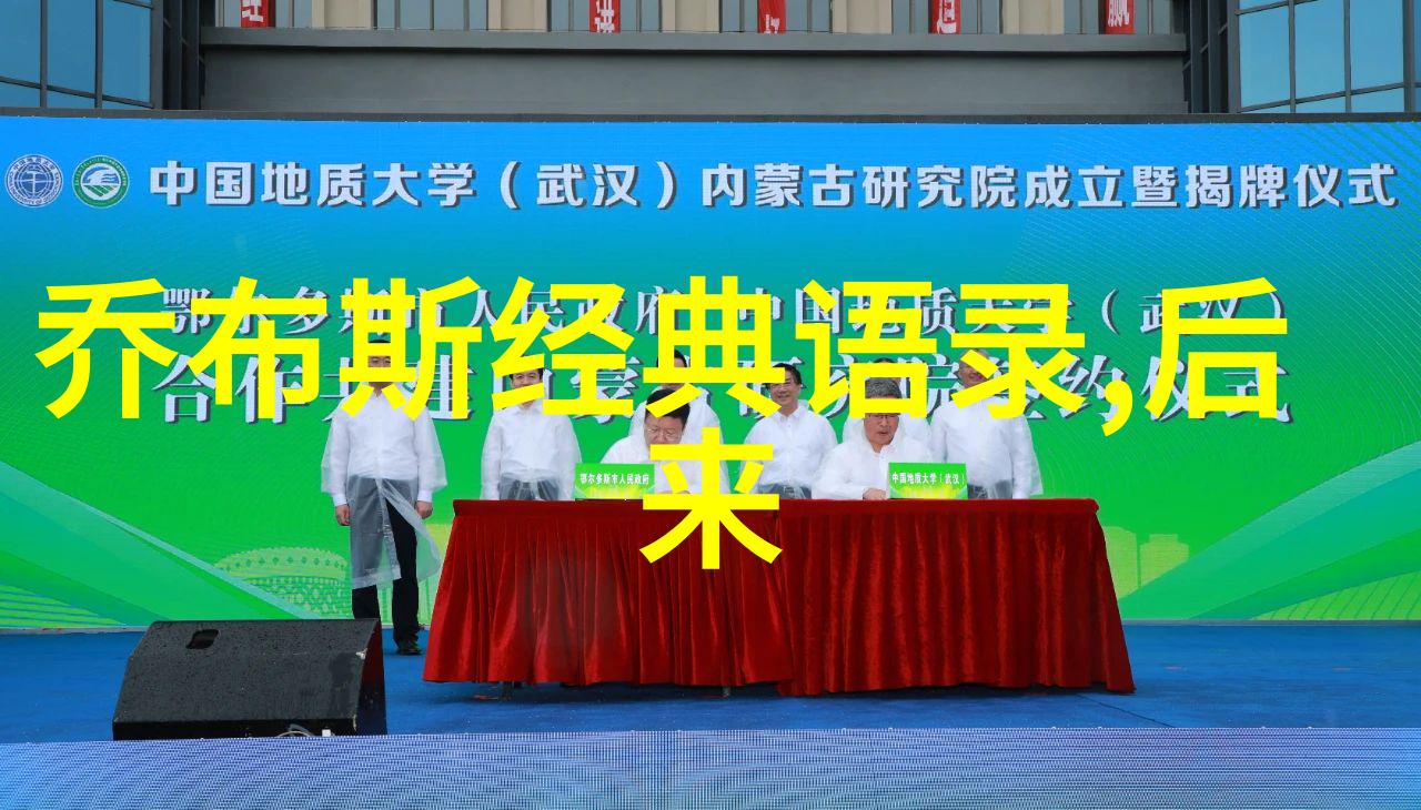 心动的人物2019年感动中国的十位英雄