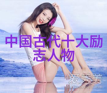 人间失格经典语录现代生活中的挣扎与自我反思